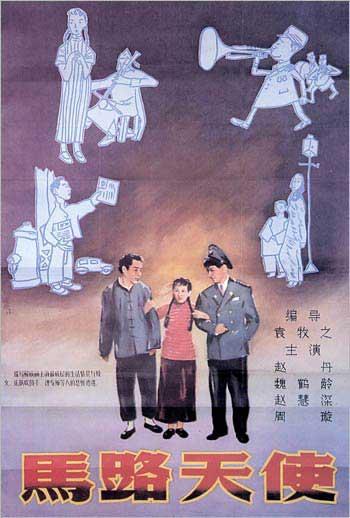 迪克西州立大学硕士offer