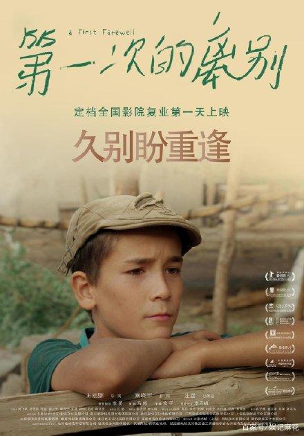 大专毕业学位证书